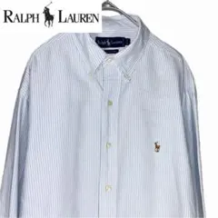 ポロラルフローレン 長袖ボタンダウンシャツ ストライプ 青白 メンズ　ロゴ刺繍