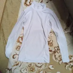 Item thumbnail for item 9891f0aa-4f3b-45c1-bd73-272bbcc43fa9