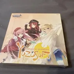 ヴァイスシュヴァルツロゼ　ゆずソフト　1BOX　未開封シュリンク付き