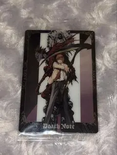 デスノート ウエハース 月 N1-01