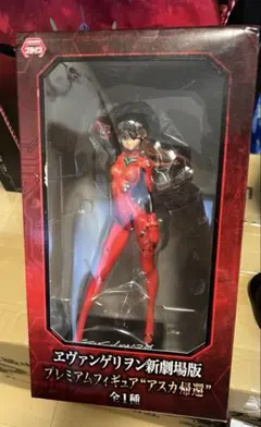 エヴァンゲリヲン新劇場版　 プレミアムASUKAフィギュア帽子Ver.