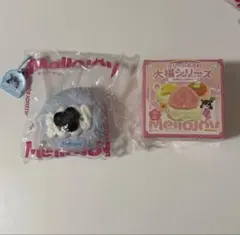 あ*こ様 mellojoy メロジョイ マカロン チョコミント チョコレート川の