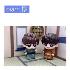 oiam すのチル ソフビ 服 浴衣 2026年最新】すのチル 服 浴衣の人気アイテム - メルカリ