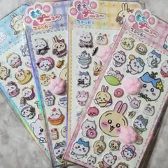 Item thumbnail for item d6415690-8fec-46d8-a9a7-d8129200a714