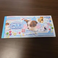 平成　レトロ　メモ帳