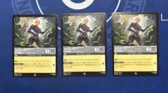 2026年最新】カルホーン軍曹の人気アイテム - メルカリ