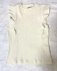 Item thumbnail for item c7ed4e33-70f0-476e-a36c-3b48bdc6dac8