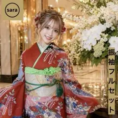 正絹振袖フルセット‼️豪華辻ヶ花に鴛鴦 花々金糸刺繍煌びやか際立つ✨金彩上品逸品
