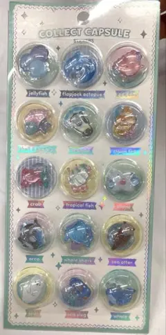 海の生き物キャラクターシール