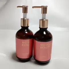 モロッカンビューティー　ハイドロリペア　シャンプー　トリートメント　セット