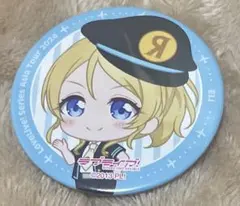 絢瀬絵里　ラブライブ　μ's 缶バッチ　アジアツアー