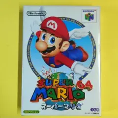 【箱と説明書付き】スーパーマリオ64 NINTENDO64 ソフト