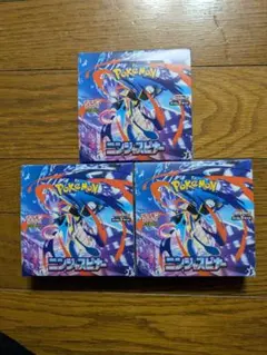 【未開封】MEGA 拡張パック ニンジャスピナー(シュリ無し・ペリ有り)3BOX