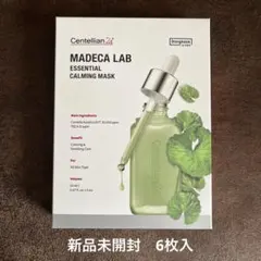 センテリアン24 マデカラボ エッセンシャルカーミングマスク 1箱 6枚入