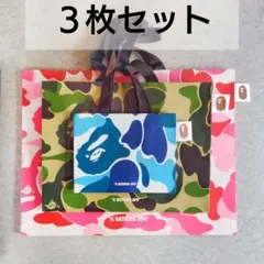 ショッパー ３枚セット ABCカモ A BATHING APE