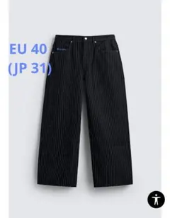 ストライプ デニム