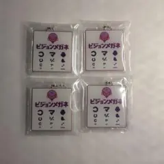 2026年最新】ショッピの人気アイテム - メルカリ
