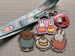 Item thumbnail for item 0cf3f9c4-e607-4282-8914-9478c35fa13e