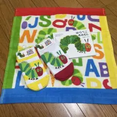 はらぺこあおむし タオル＆ミニ絵本・ソックスセット D