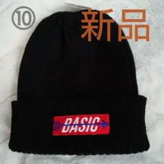 キッズ★ニット帽★新品未使用