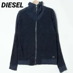 DIESEL ディーゼル フルジップ パーカー ジャケット カットソー 美品
