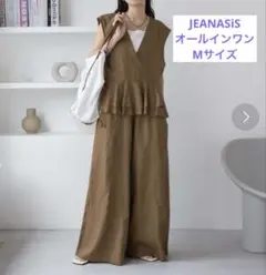 2026年最新】JEANASIS レディース サロペット・オーバーオール