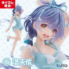 OSアイドル Winちゃん ノンスケールPVC塗装済みフィギュア 美品 - メルカリ