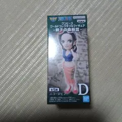 ワンピースワーコレニコ・ロビンのサムネイル