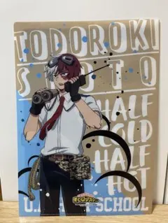 僕のヒーローアカデミア クリアファイル 轟焦凍