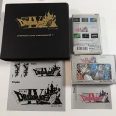 ドラゴンクエストIV in brassII カセットテープ 希少品 - メルカリ