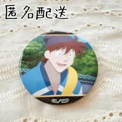 MAMU✩.*˚様 リクエスト 2点 まとめ商品