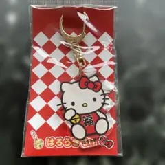 ハローキティ 招き猫 アクリルキーホルダー