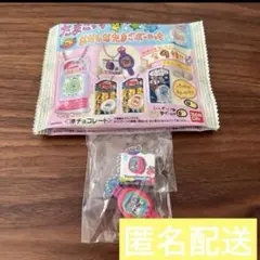 たまごっち　おかしなたまごボーロっち　Tamagmtchi Uni ピンク