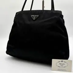 美品　プラダ トートバッグ ナイロン 三角ロゴ ブラック　白タグ　ハンドバッグ