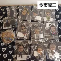 【即購入OK】JSB3 今市隆二　クリアチャーム　缶バッジ他　まとめ売り