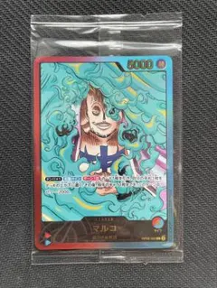 PSA10 マルコ レカフィグ ジャンプ ワンピースカード OP08-002 - メルカリ