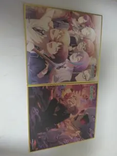 Fate/Zero ufotable 複製ミニ色紙 間桐臓硯 間桐雁夜 セット - メルカリ