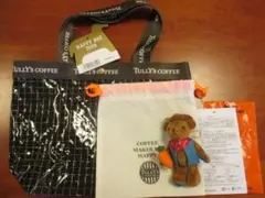 【 大幅値下げ】タリーズ 　ミニテディ　午年　 ハッピーバッグ 　2026 福袋