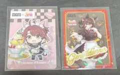 ココス　ウマ娘　ジェンティルドンナ ダンツフレーム