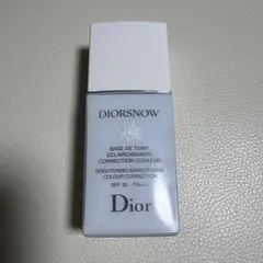Dior Snow UV Base ブルー 30ml 化粧下地 スノーのサムネイル