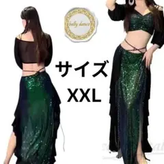 ベリーダンスセットアップ XXL 緑と黒