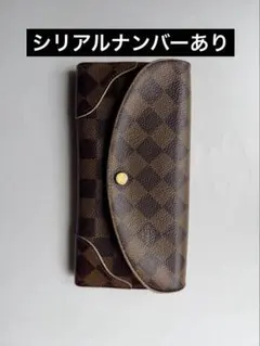 【本物！訳あり大特価！】ポルトフォイユ・カイサ