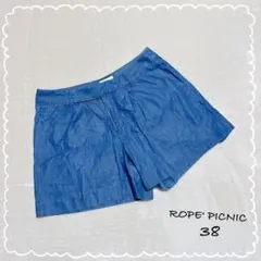 【ロペピクニック】 良品✨ ズボン ショートパンツ ショーパン ブルー (38)