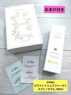 d'Alba ホワイトトリュフファーストスプレーセラム 100ml