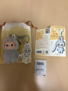 イニシャルラブブ C 新品