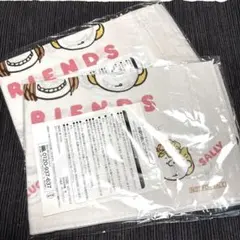 【スヌーピー】手ぬぐい　非売品　FRIENDS柄　未開封　2枚組