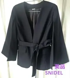 美品　スナイデル　袖スリットジャケット　ジャケット　ダークグレー