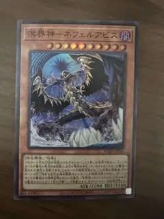 Item thumbnail for item 058b678b-543a-4965-9cf1-753c3d2de195