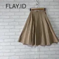 FRAY I.D フレアスカート　ベージュ　コットンハイウェスト