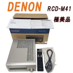 2026年最新】denon rcd-m41の人気アイテム - メルカリ